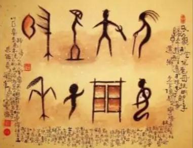 汉字的类别有哪几种类型